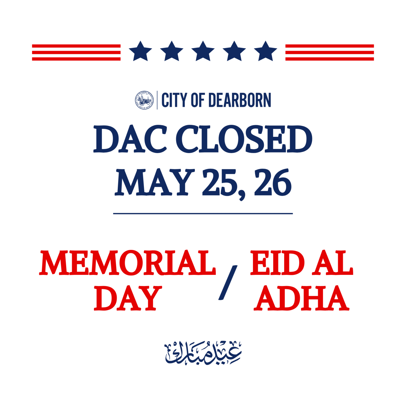 MDP 2026 Building Closures